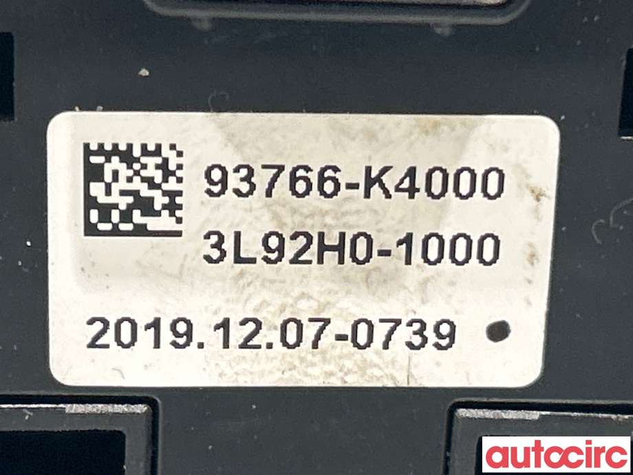 Girstang/girvelger automat til Hyundai Kona 2017-2021 (Type I, Fase 1)  (HYUNDAI|467W0K4100SPS)