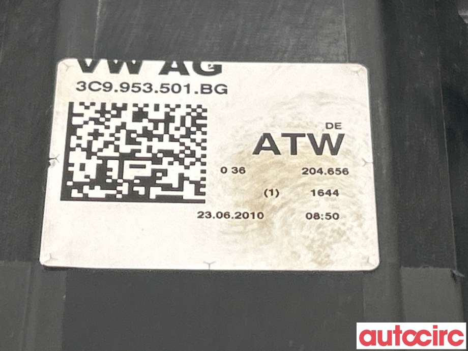 Bryter combi til VW Passat 2005-2010 (B6) (B6) (VOLKSWAGEN|3C9953502B|)