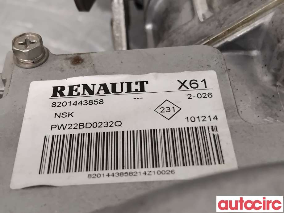 Rattaksel elektrisk servo til Mercedes Citan 2012-2021 (W415) (W415) (MERCEDES|A4159007702||8201443858)