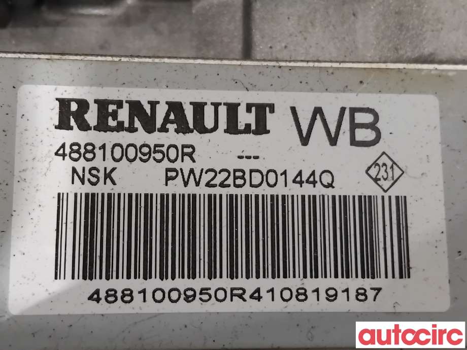 Rattaksel elektrisk servo til Nissan Qashqai 2014-2021 (Type II)  (NISSAN|48811HV08B||488100950R)