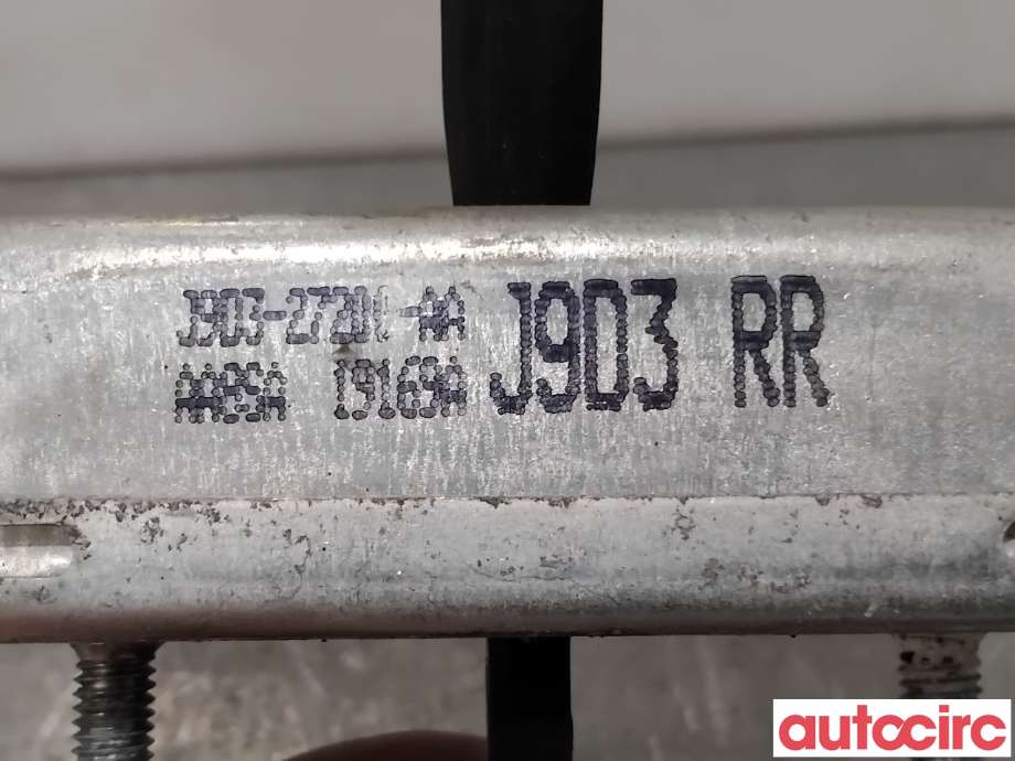 Dørstopper til Jaguar I-PACE 2018-->>  (JAGUAR|T4K1682||J9D3-27200-AA)