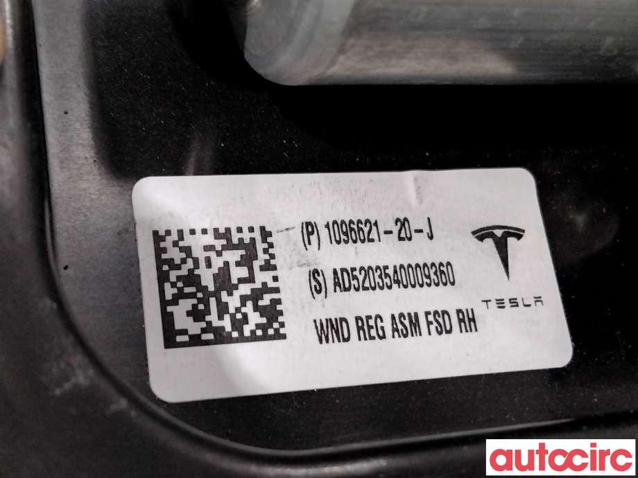 Ruteheis høyre foran til Tesla Model 3 2018-2023 (Fase 1)  (TESLA|1096621-98-L||1096621-20-J)