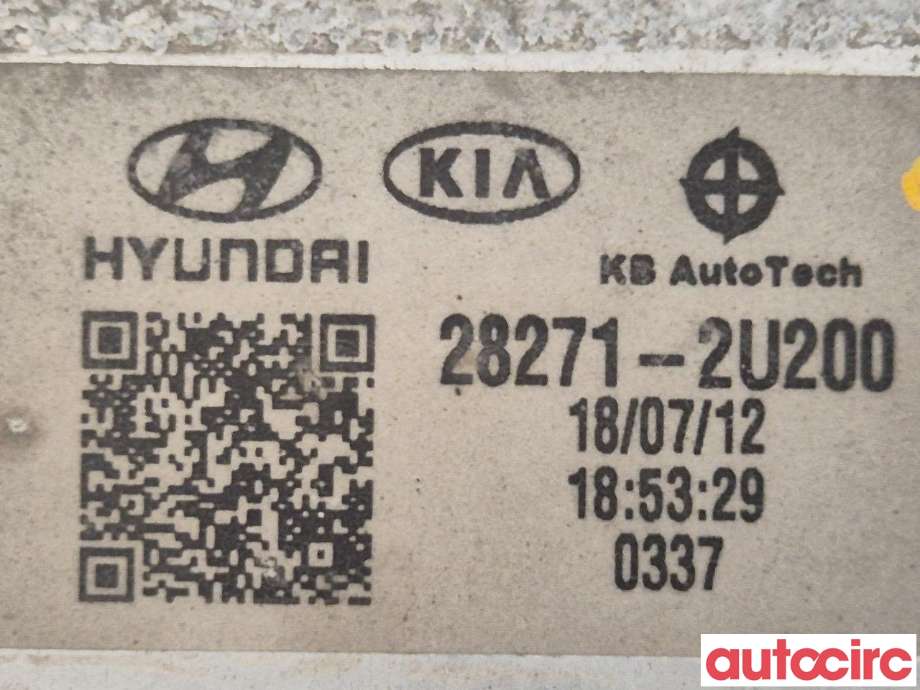 Intercooler til Hyundai Tucson 2015-2020  (HYUNDAI|282712U200|)