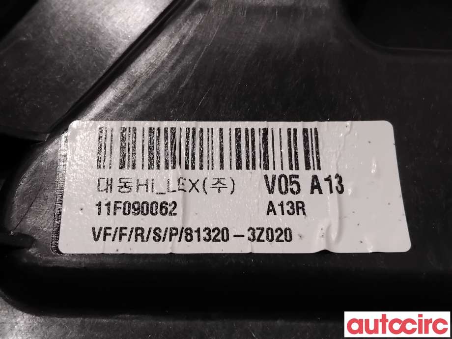 Ruteheis til Hyundai i40 2012-2017  (HYUNDAI|824813Z000||81320-3Z020)