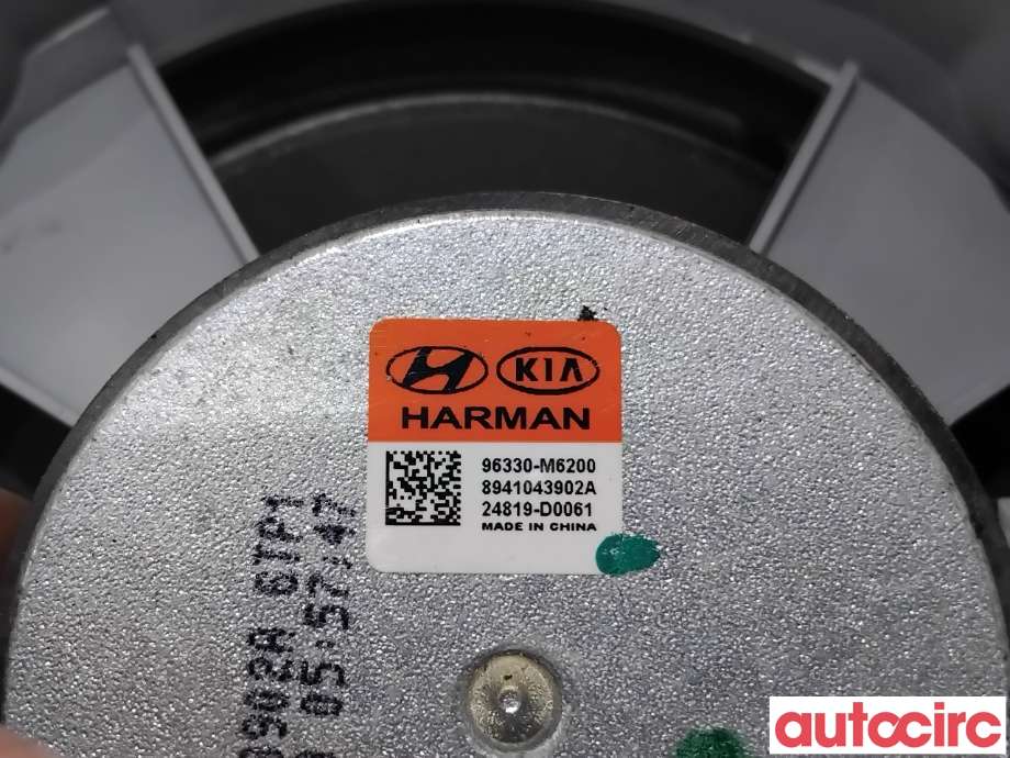 Bilstereo høyttaler til Kia e-Soul 2019-->> (Type III)  (KIA|96330M6200||96330-M6200)