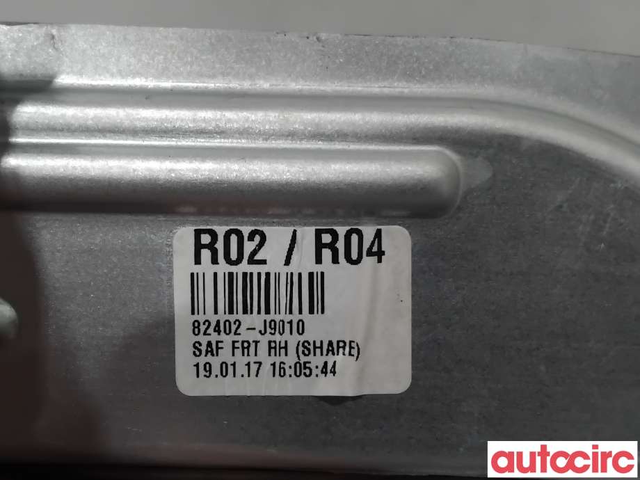 Ruteheis til Hyundai Kona 2017-2021 (Type I, Fase 1)  (HYUNDAI|82404J9000||82402-J9010)