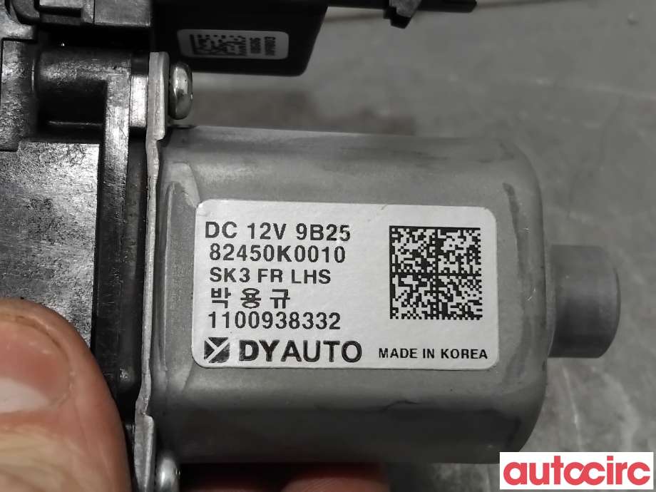 Ruteheis venstre foran til Kia e-Soul 2019-->> (Type III)  (KIA|82450K0010|)