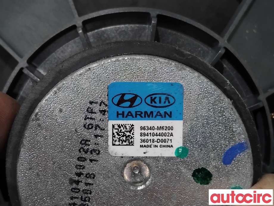Bilstereo høyttaler til Kia e-Soul 2019-->> (Type III)  (KIA|96340M6200||96340-M6200)