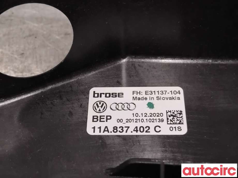 Ruteheis til VW ID.4 2020-->>  (VOLKSWAGEN ID4|11A837462D|E31137-104|11A837462F)
