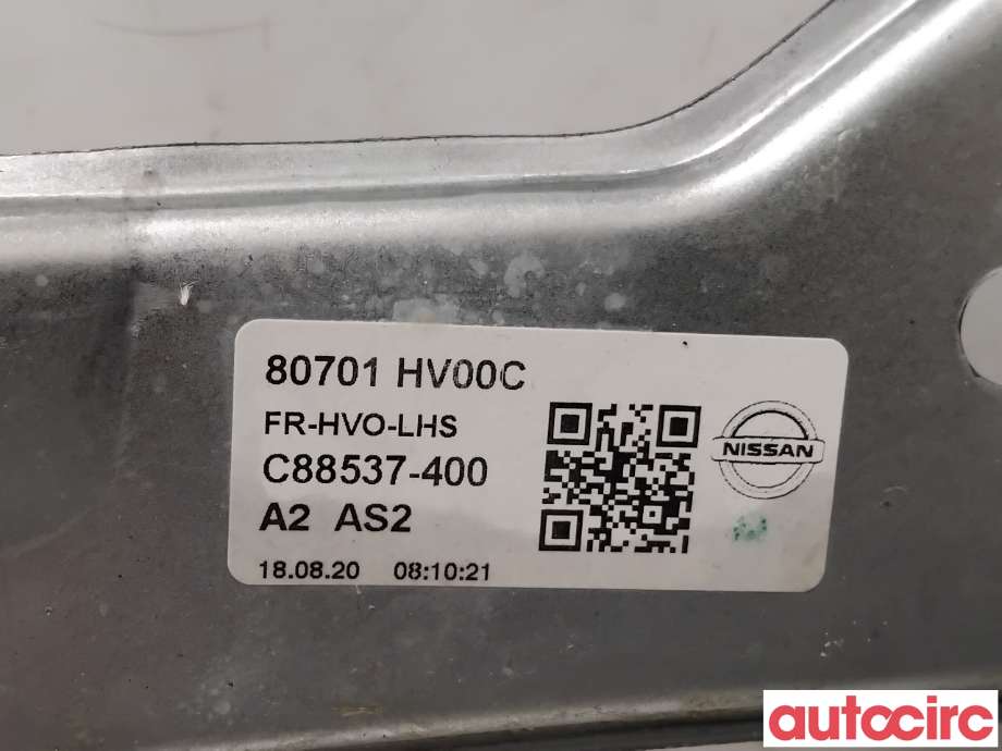 Ruteheis venstre foran til Nissan Qashqai 2014-2021 (Type II)  (NISSAN|80701HV00D|C88537-400|80701HV00C)