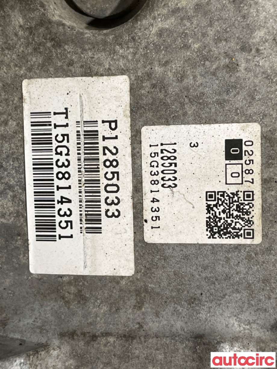 Girkasse automat til Volvo V60/V60 CC 2013-2018 (Type I, Fase 2)  (VOLVO|36050600|1285033|)