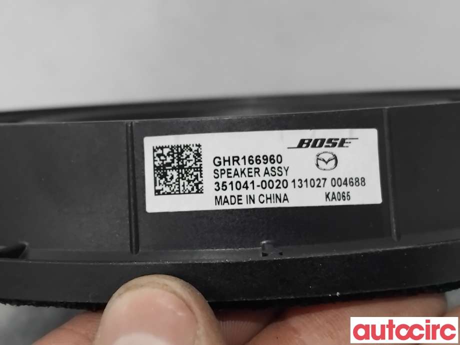 Bilstereo høyttaler til Mazda CX-5 2012-2017 (Type I)  (MAZDA|GHR1-66-960|351041-0020|GHR166960)
