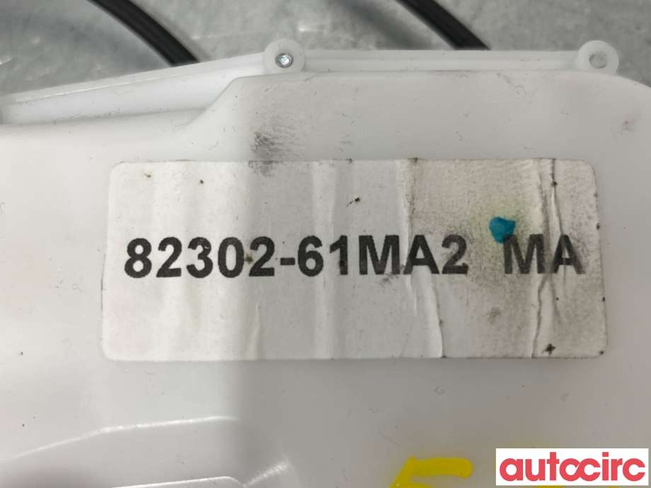 Låsekasse venstre bak til Suzuki SX4 S-CROSS 2013-->> (Type II)  (SUZUKI|82302-61MA2|)