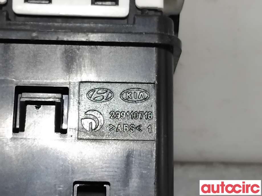 Bryter setevarme til Kia Rio 2011-2017 Type III  (KIA|933101W000|299110718|)