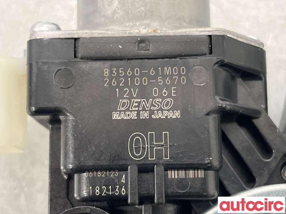 Ruteheis venstre bak til Suzuki SX4 S-CROSS 2013-->> (Type II)  (SUZUKI|83502-61M00|262100-5670|83560-61M00)