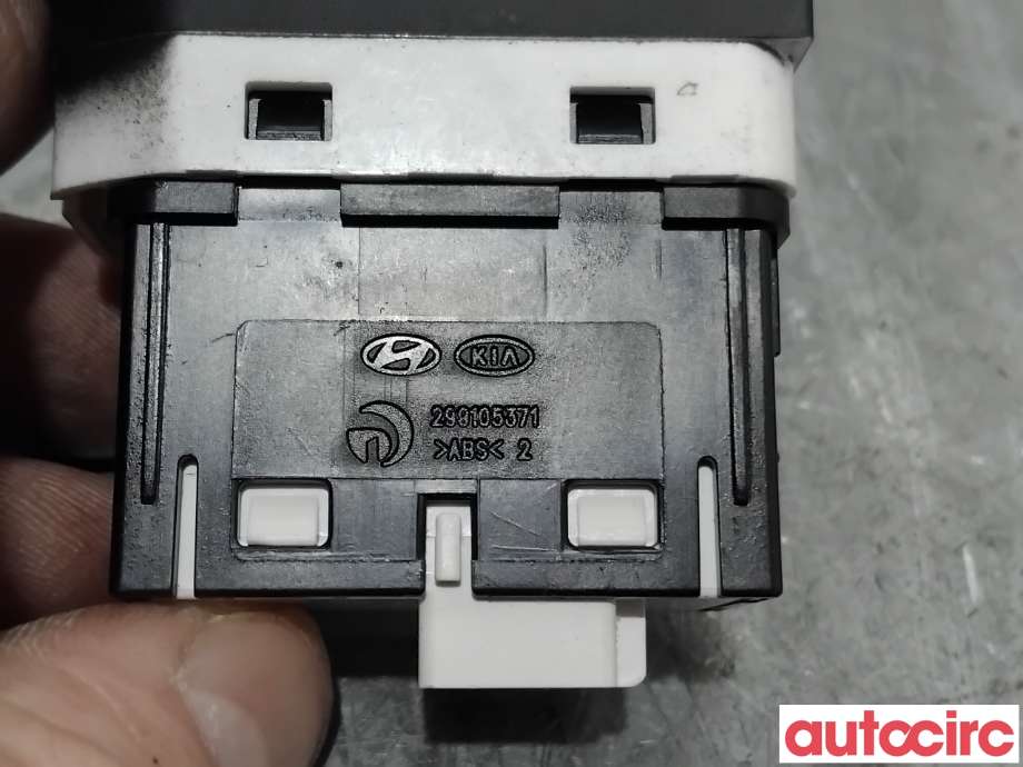 Bryter diverse til Kia Rio 2011-2017 Type III  (KIA|937131W100CA|)