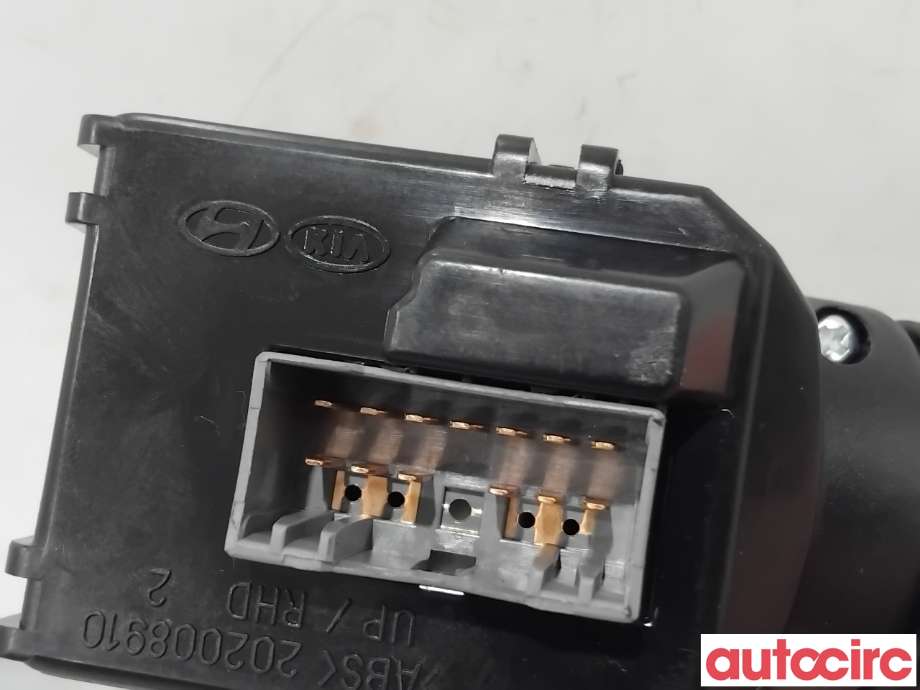 Bryter visker til Kia Rio 2011-2017 Type III (KIA|934202V560|)