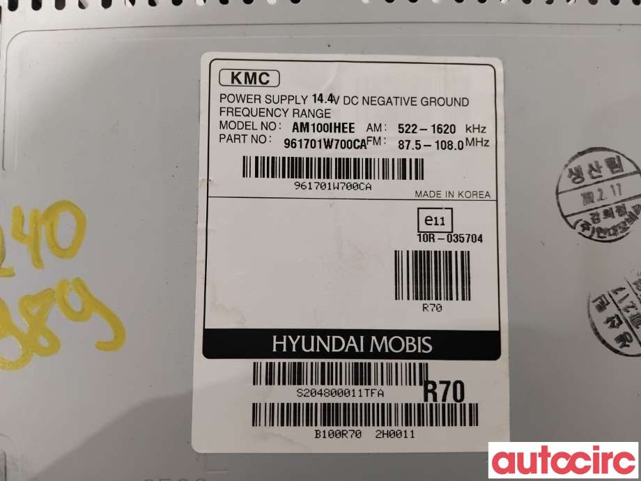 Bilstereo til Kia Rio 2011-2017 Type III (KIA|961701W700CA|AM100IHEE)