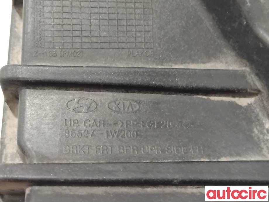 Diverse deler til Kia Rio 2011-2017 Type III  (KIA|865271W200||86527-1W200)