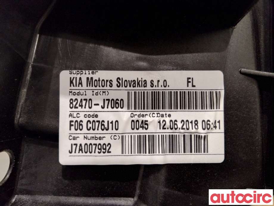 Ruteheis til Kia Cee