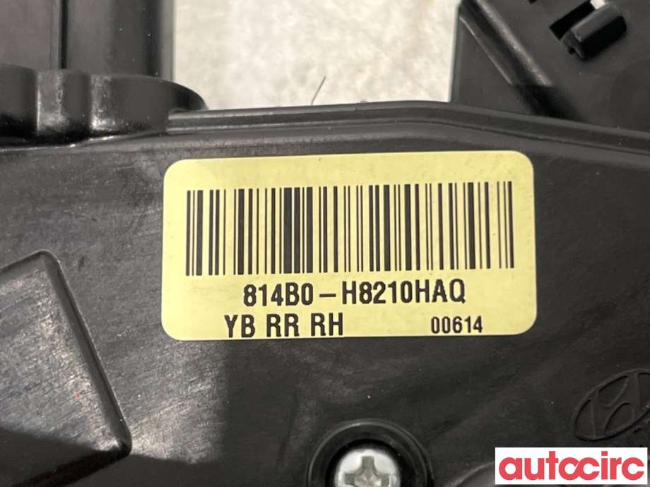 Låsekasse høyre bak til Kia Rio 2017-->> Type IV  (KIA|81420H8010||81840-H8210)