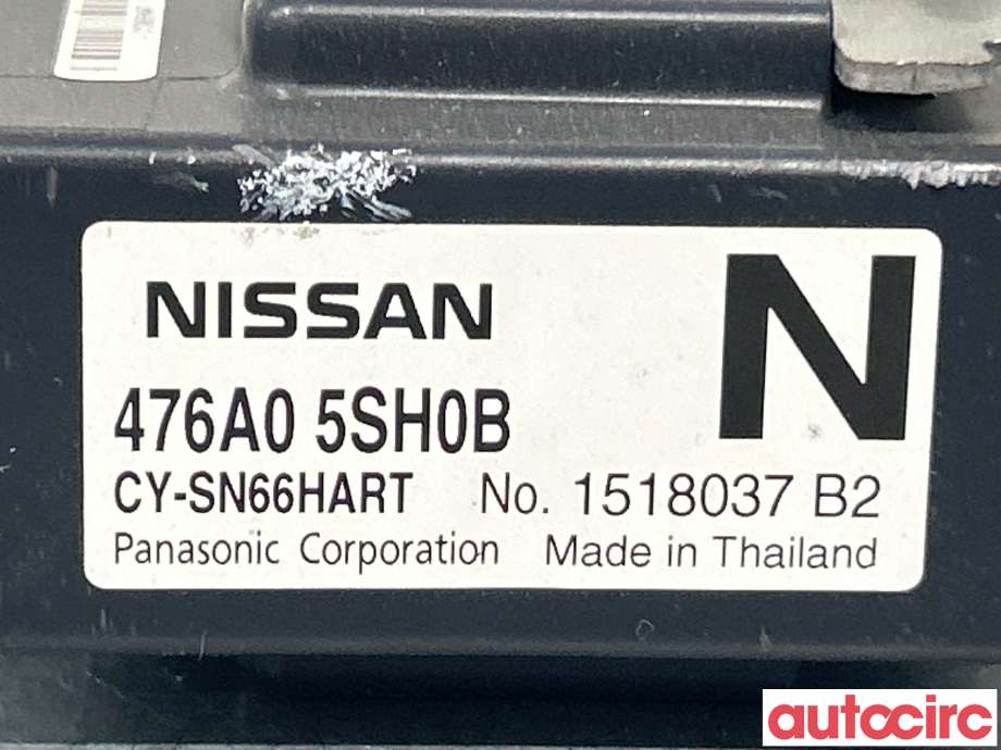 Styreenhet diverse til Nissan Leaf 2018-->> (Type II)  (NISSAN|476A05SH0B)
