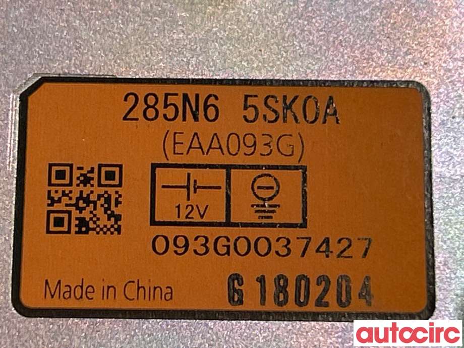 Styreenhet diverse til Nissan Leaf 2018-->> (Type II)  (NISSAN|285N65SK0A)