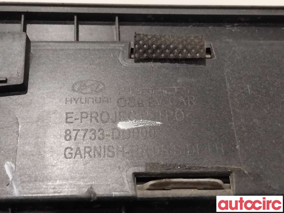 Lister til Hyundai Kona 2017-2021 (Type I, Fase 1)  (HYUNDAI|87731DD000||87733-DD000)