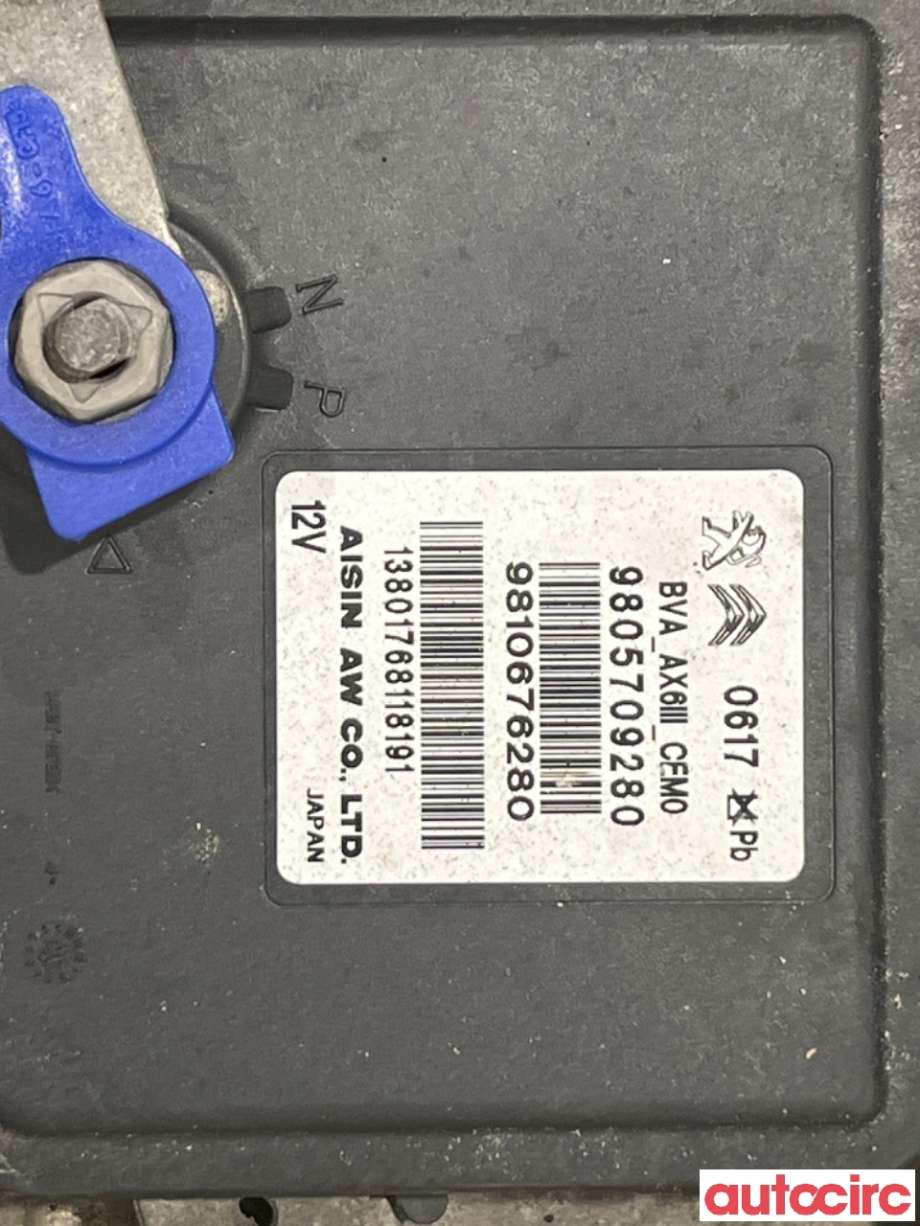 Girkasse automat til Peugeot 308 2013-2021 (Type II)  (PEUGEOT|1637309980|GE23|)