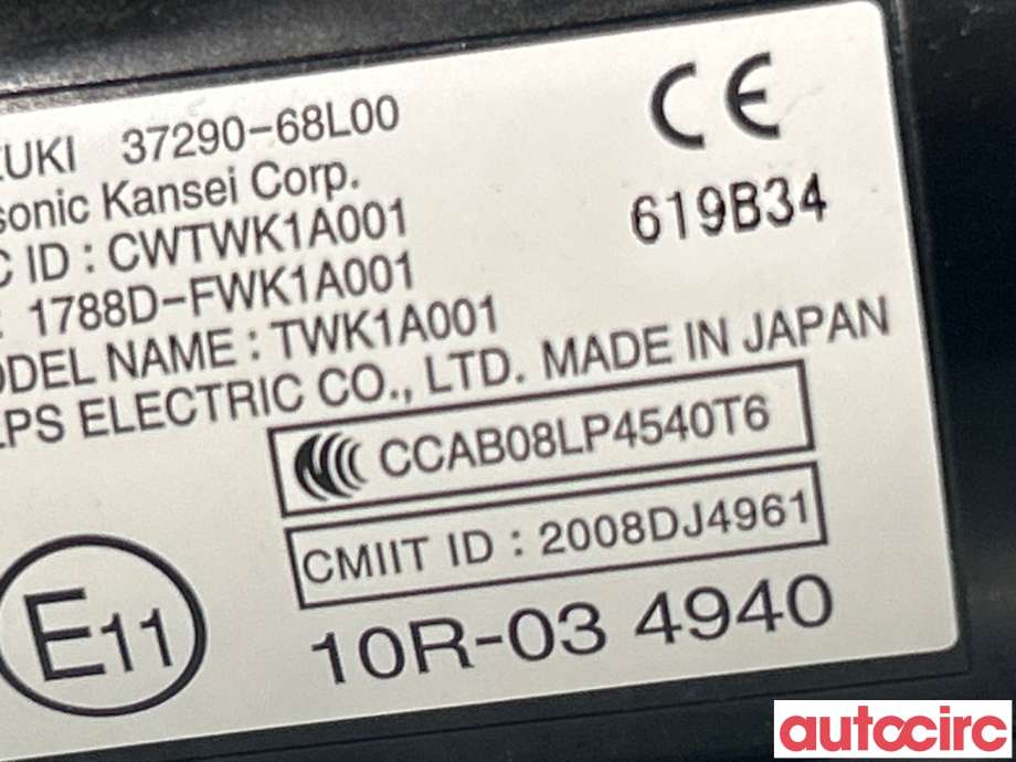 Bryter start/stopp til Suzuki SX4 S-CROSS 2013-->> (Type II)  (SUZUKI|37290-68L00)