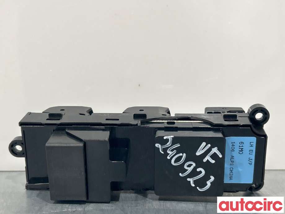Bryter ruteheis til Suzuki SX4 S-CROSS 2013-->> (Type II)  (SUZUKI|37990-61M11)