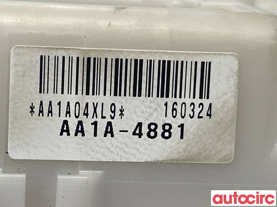 Sikringsboks til Suzuki SX4 S-CROSS 2013-->> (Type II)  (SUZUKI|36710-61M10)