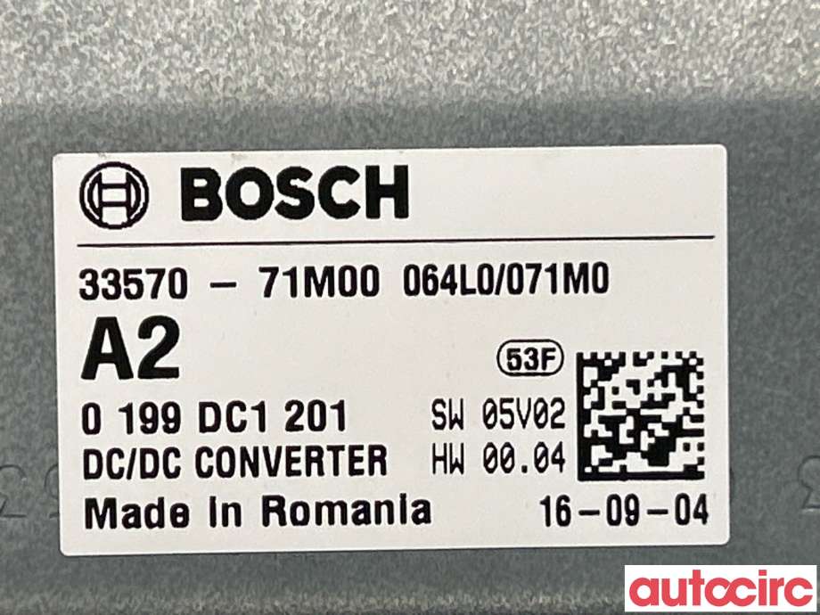 Styreenhet diverse til Suzuki SX4 S-CROSS 2013-->> (Type II)  (SUZUKI|33570-71M00)