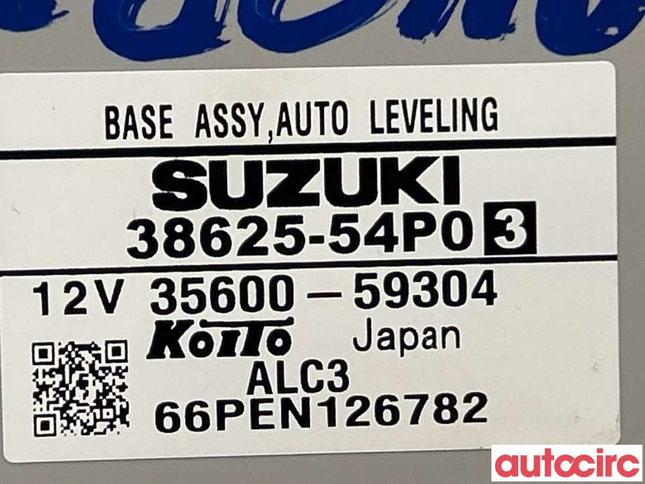 Styreenhet diverse til Suzuki SX4 S-CROSS 2013-->> (Type II) (SUZUKI|38625-54P03)