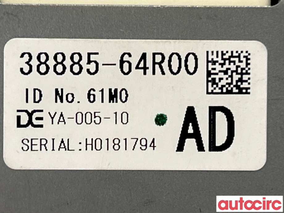 Styreenhet 4WD til Suzuki SX4 S-CROSS 2013-->> (Type II)  (SUZUKI|38885-64R00)