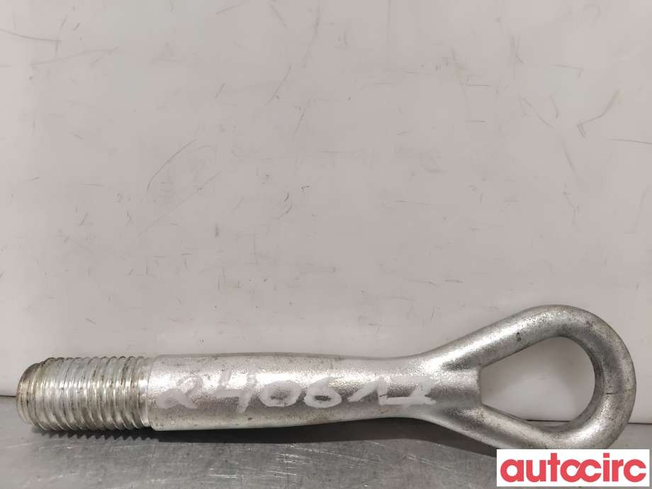 Bagasjerom slepeøye/tauekrok til Nissan Qashqai 2014-2021 (Type II)  (NISSAN|511124EA0A|)