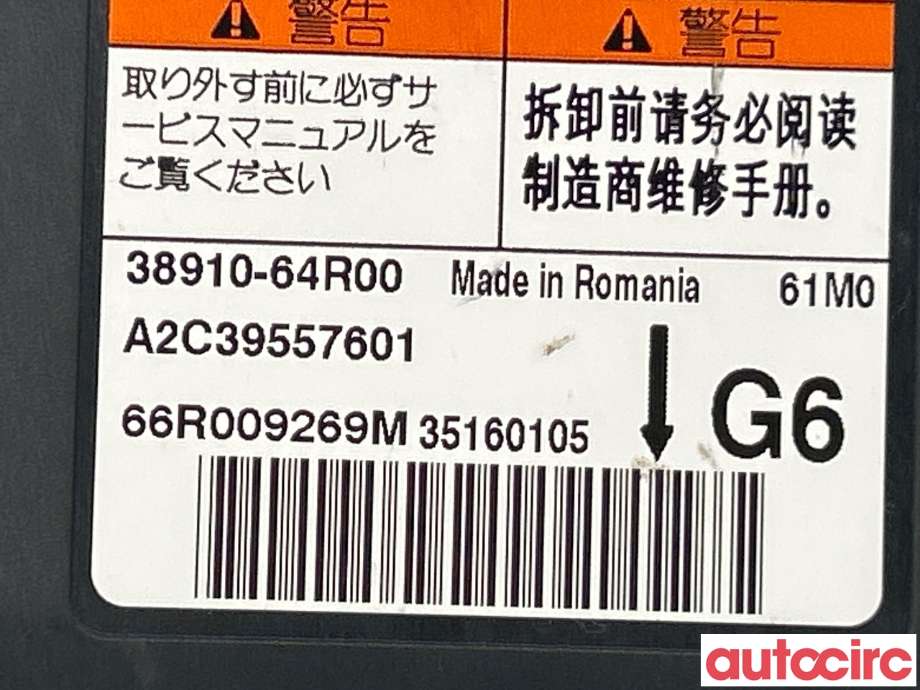 Airbag elektronikk til Suzuki SX4 S-CROSS 2013-->> (Type II)  (SUZUKI|38910-64R00)