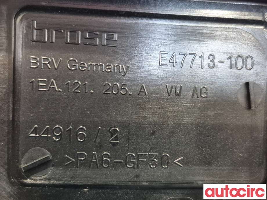 Kjølevifte til VW ID.4 2020-->>  (VOLKSWAGEN|1EA121203E||1EA121203A)
