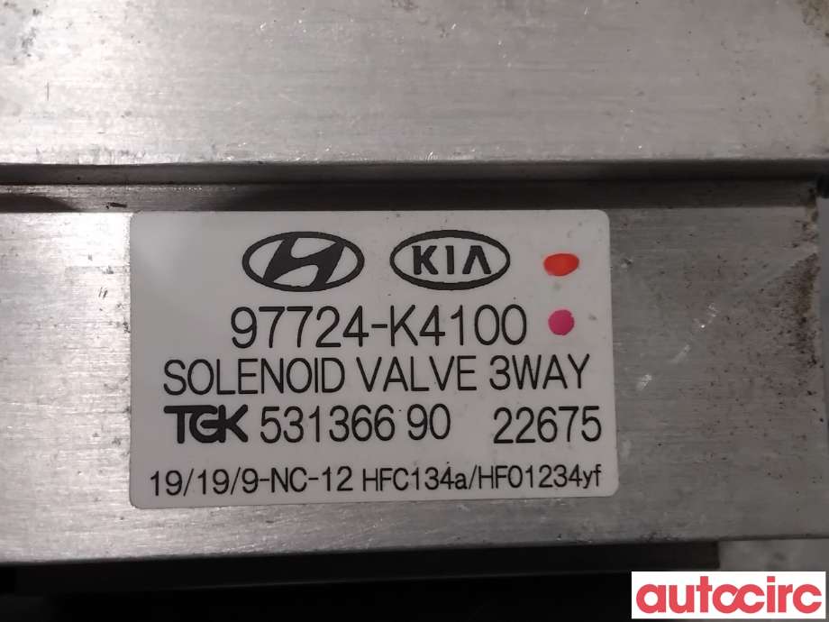 Diverse deler til Hyundai Kona 2017-2021 (Type I, Fase 1)  (HYUNDAI|97724K4100|53136690|97724-K4100)