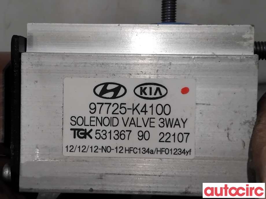 Diverse deler til Hyundai Kona 2017-2021 (Type I, Fase 1)  (HYUNDAI|97725K4100|53136790|97725-K4100)