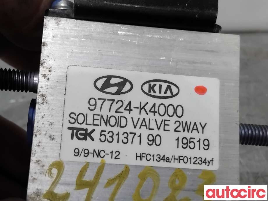 Diverse deler til Hyundai Kona 2017-2021 (Type I, Fase 1)  (HYUNDAI|97724K4000|53137190|97724-K4000)