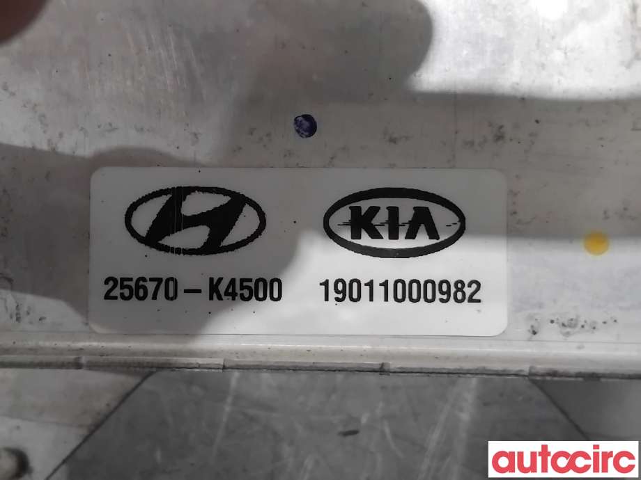 Varmeapparat diverse til Hyundai Kona 2017-2021 (Type I, Fase 1)  (HYUNDAI|25671K4500||25670-K4500)