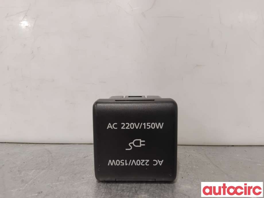 Diverse deler til Mazda MX-30, 2020-->>  (MAZDA|DN4J-66-290)