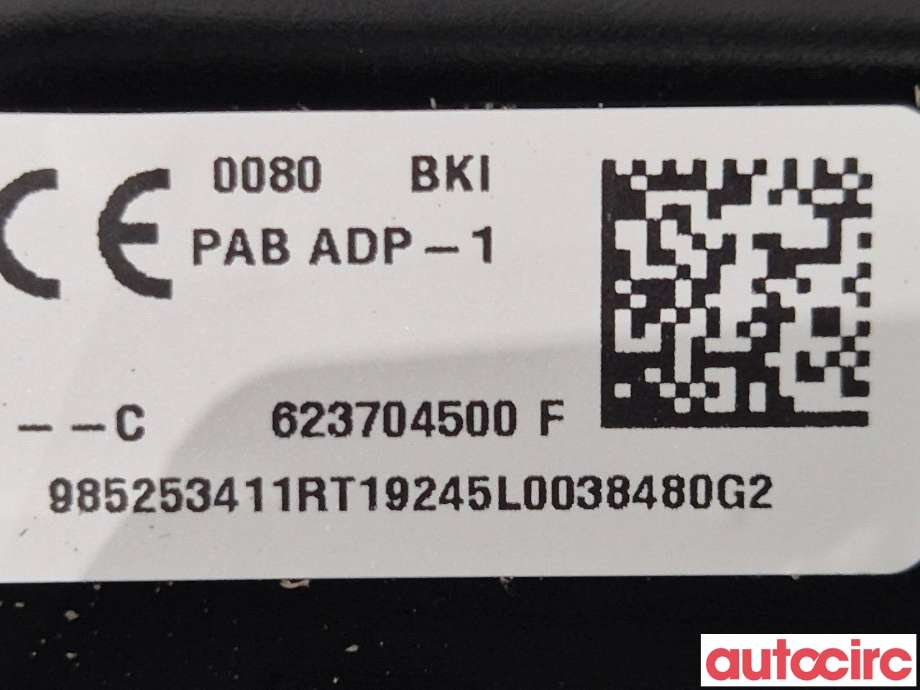 Airbag passasjer til Renault Captur 2020-->> (Type II)  (RENAULT|985253411R|)