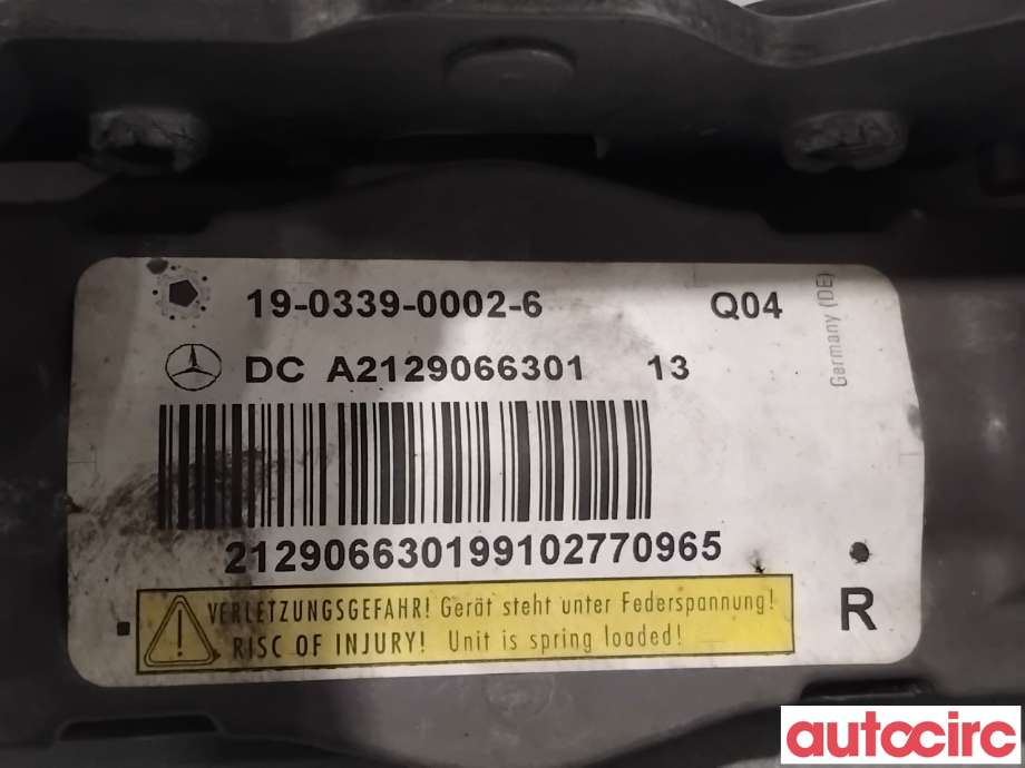 Panserhengsler til Mercedes E-Klasse 2009-2013 (Fase 1) (W212) (W212) (MERCEDES|A2048800228|19-0339-0002-6)