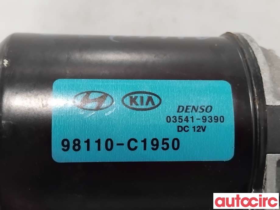 Viskermotor frontrute til Hyundai Kona 2017-2021 (Type I, Fase 1)  (HYUNDAI|98110C1950|03541-9390|98110-C1950)