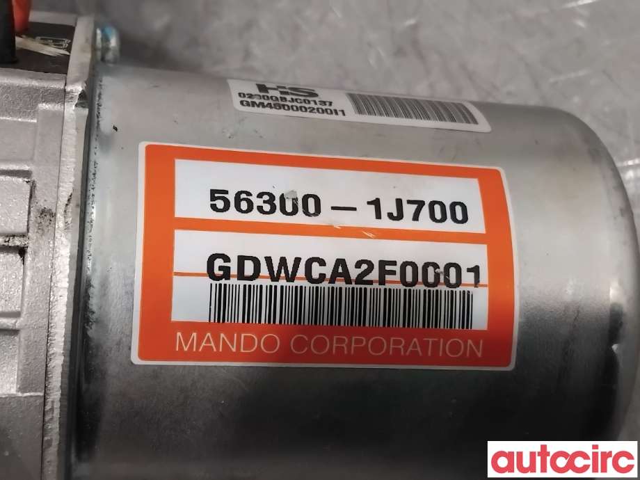Rattaksel elektrisk servo til Hyundai i20 2009-2014 (Type I)  (HYUNDAI|563101J700||56300-1J700)