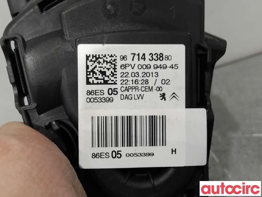 Pedal gass til Peugeot 208 2012-2019 (Type I) (PEUGEOT|1601CX|6PV009949-45|9671433880)