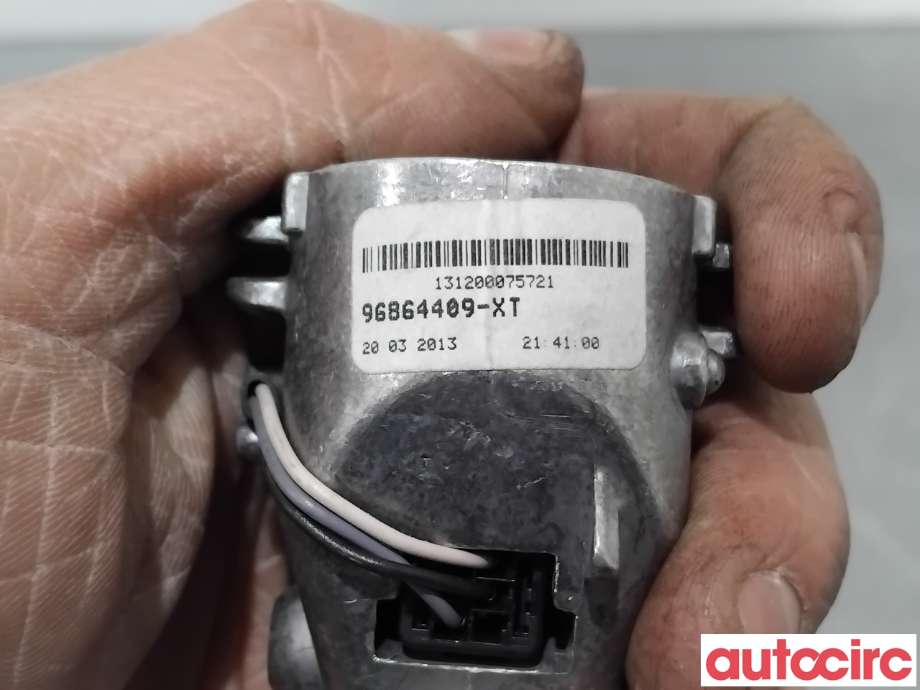 Speil innvendig til Peugeot 208 2012-2019 (Type I) (PEUGEOT|815489||96864409XT)