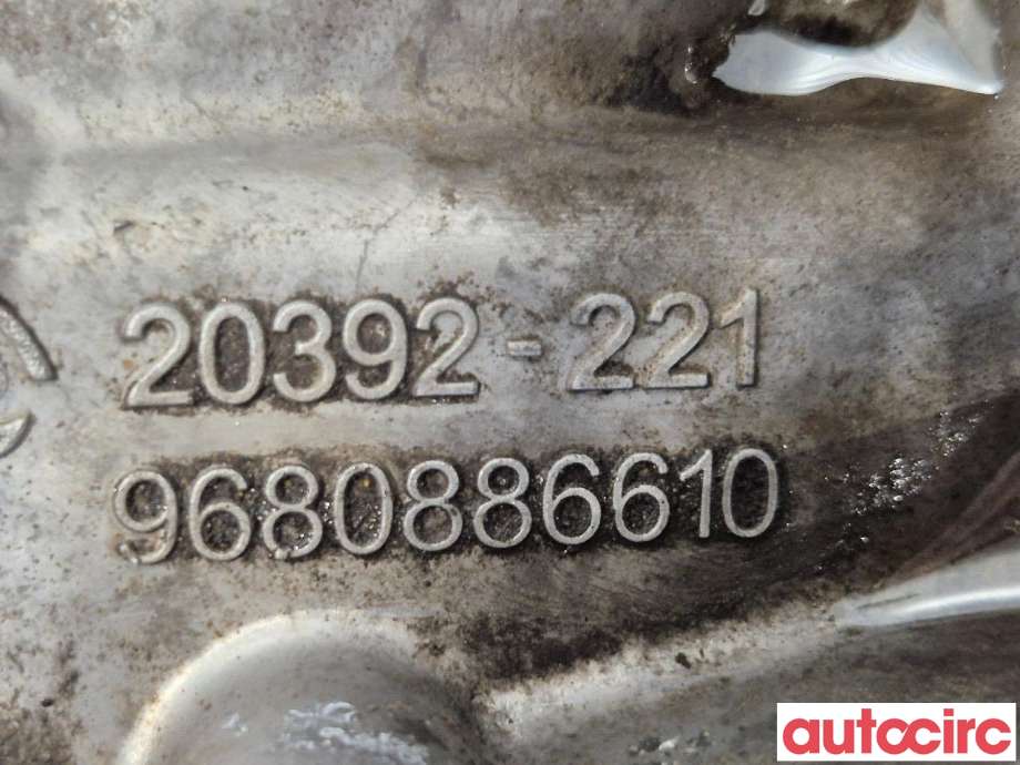 Girkasse manuell til Peugeot 208 2012-2019 (Type I)  (PEUGEOT|1613706480||1610892180)